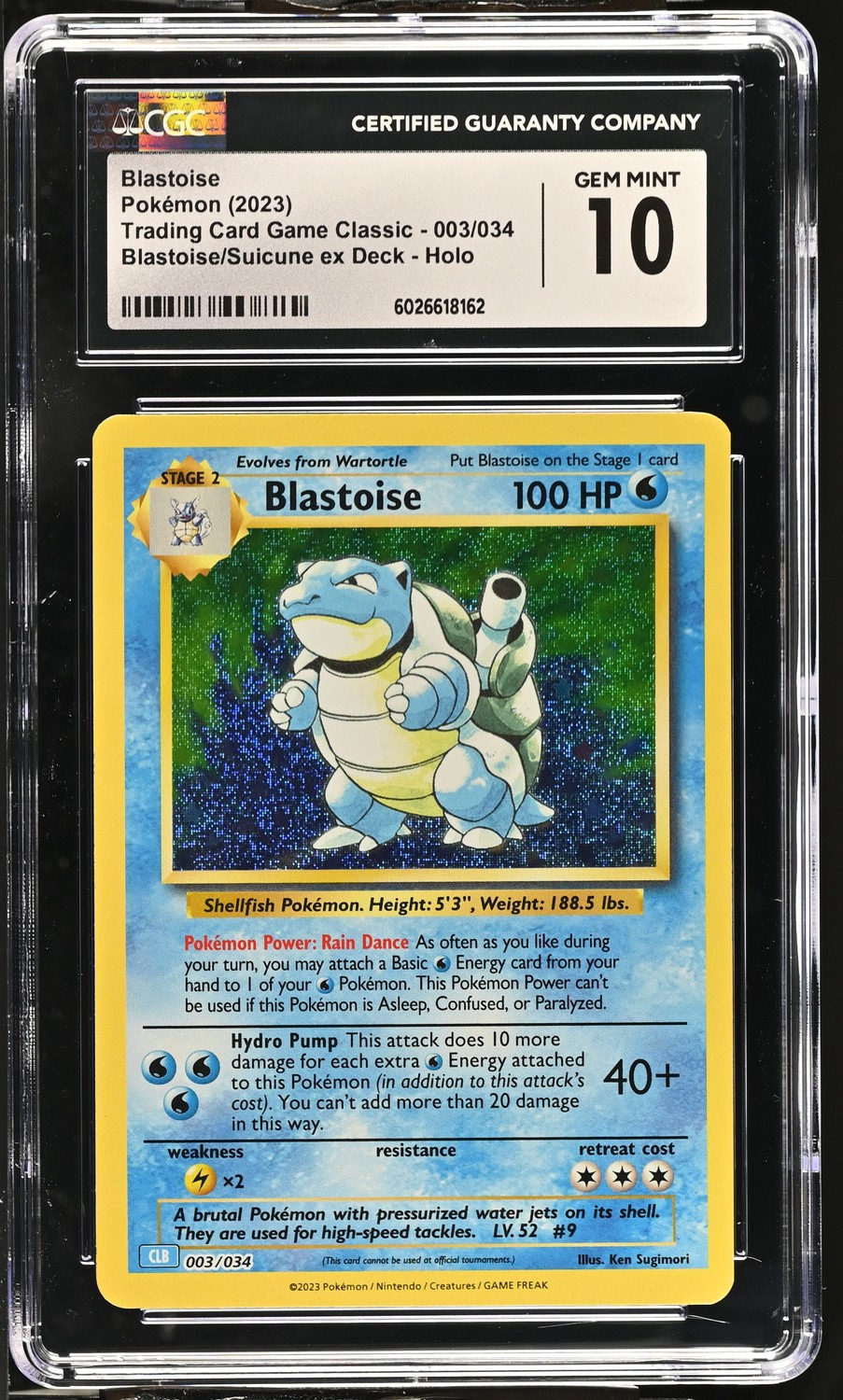 BLASTOISE