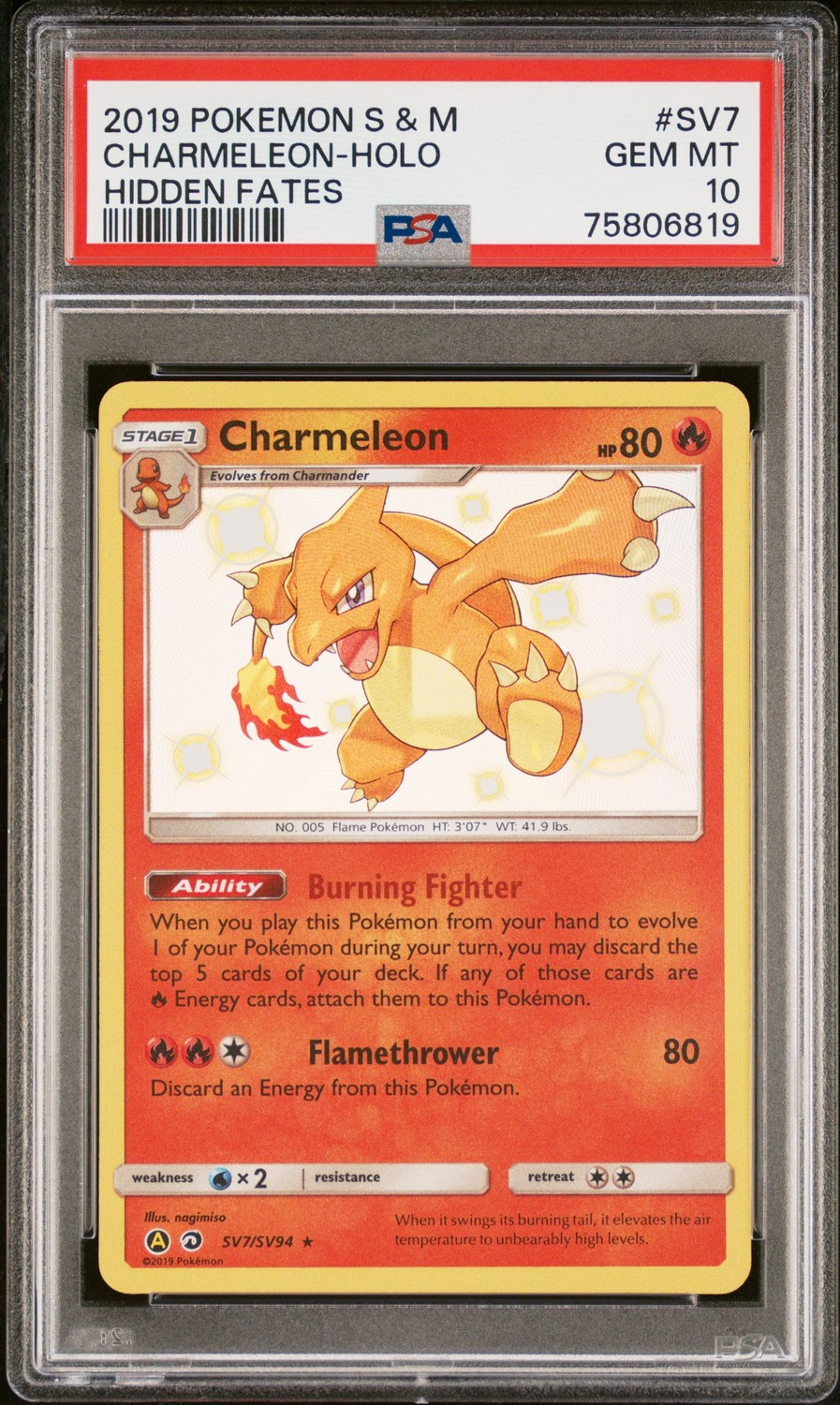 Charmeleon