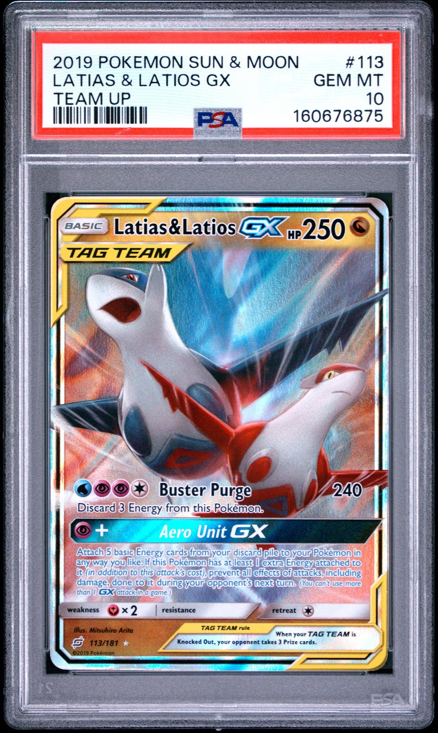 Latias & Latios GX