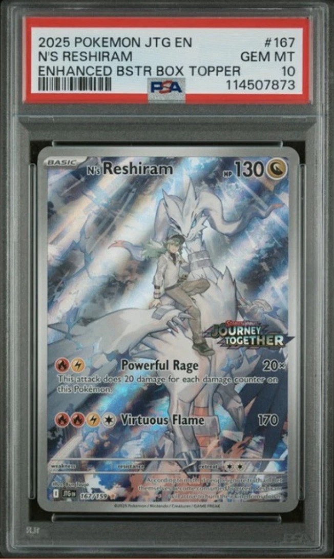 N'S RESHIRAM