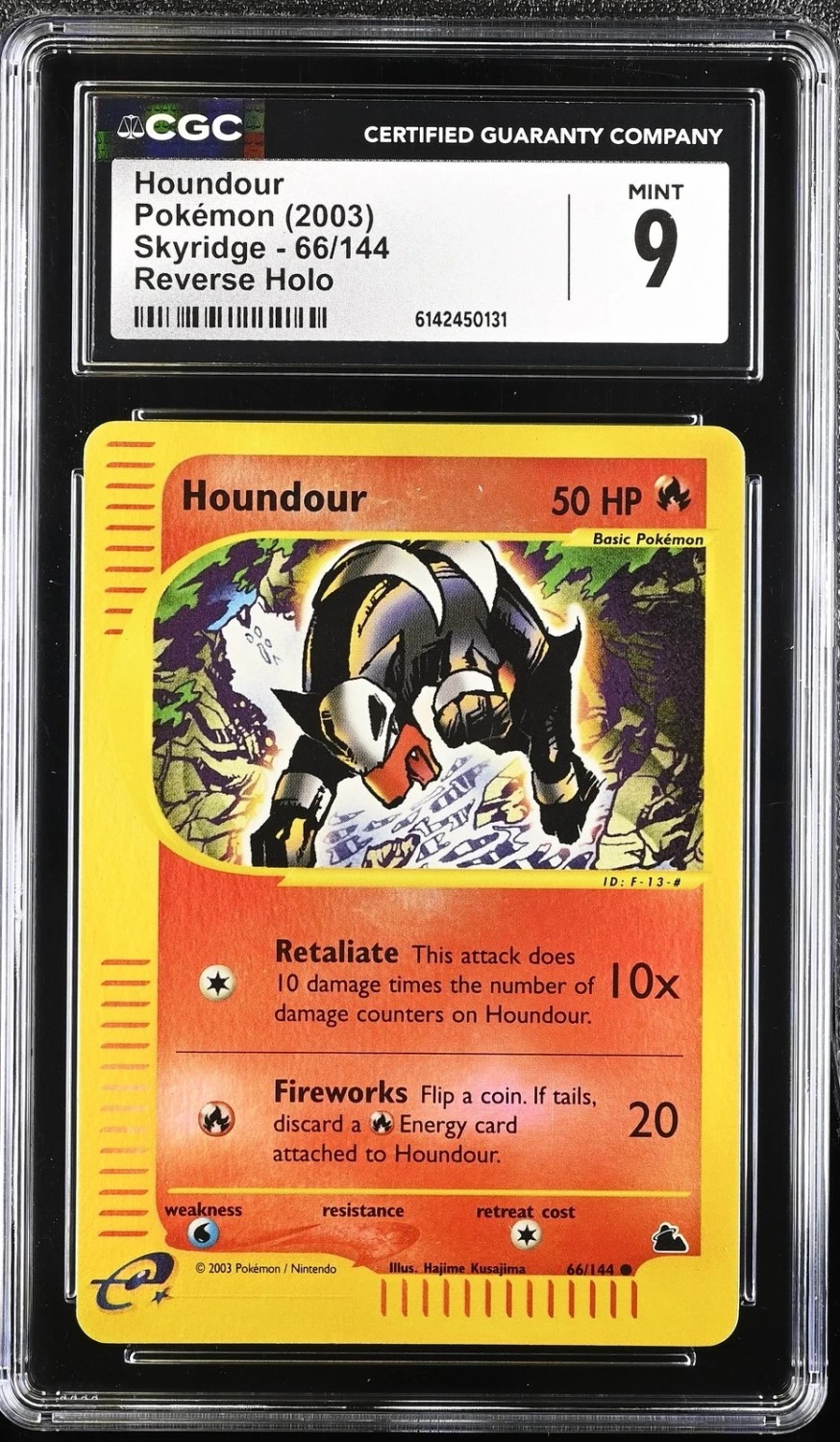 Houndour