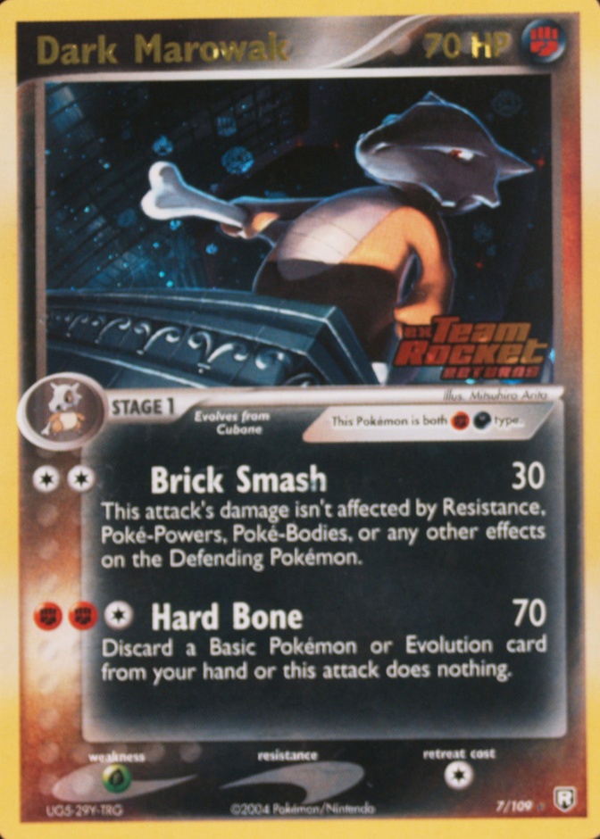 Reverse Holo