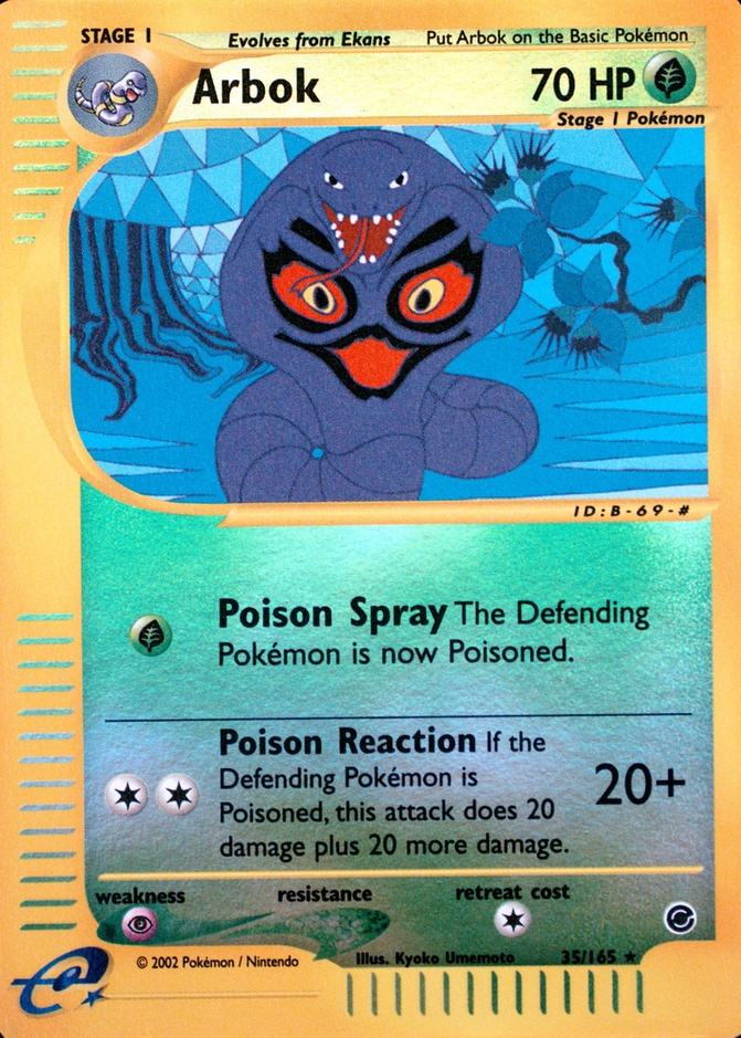 Reverse Holo