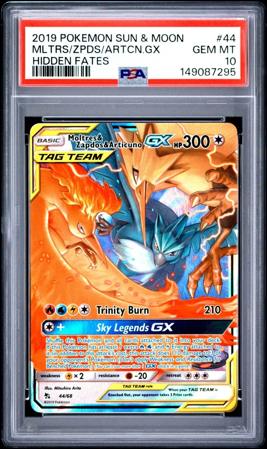 Moltres & Zapdos & Articuno GX