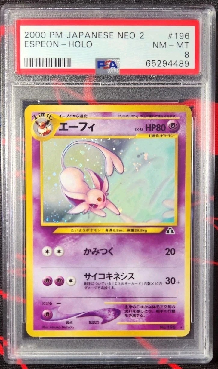 Espeon