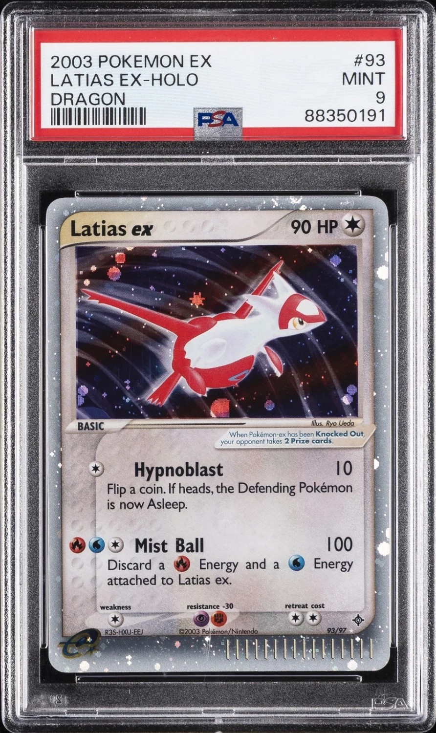 Latias EX