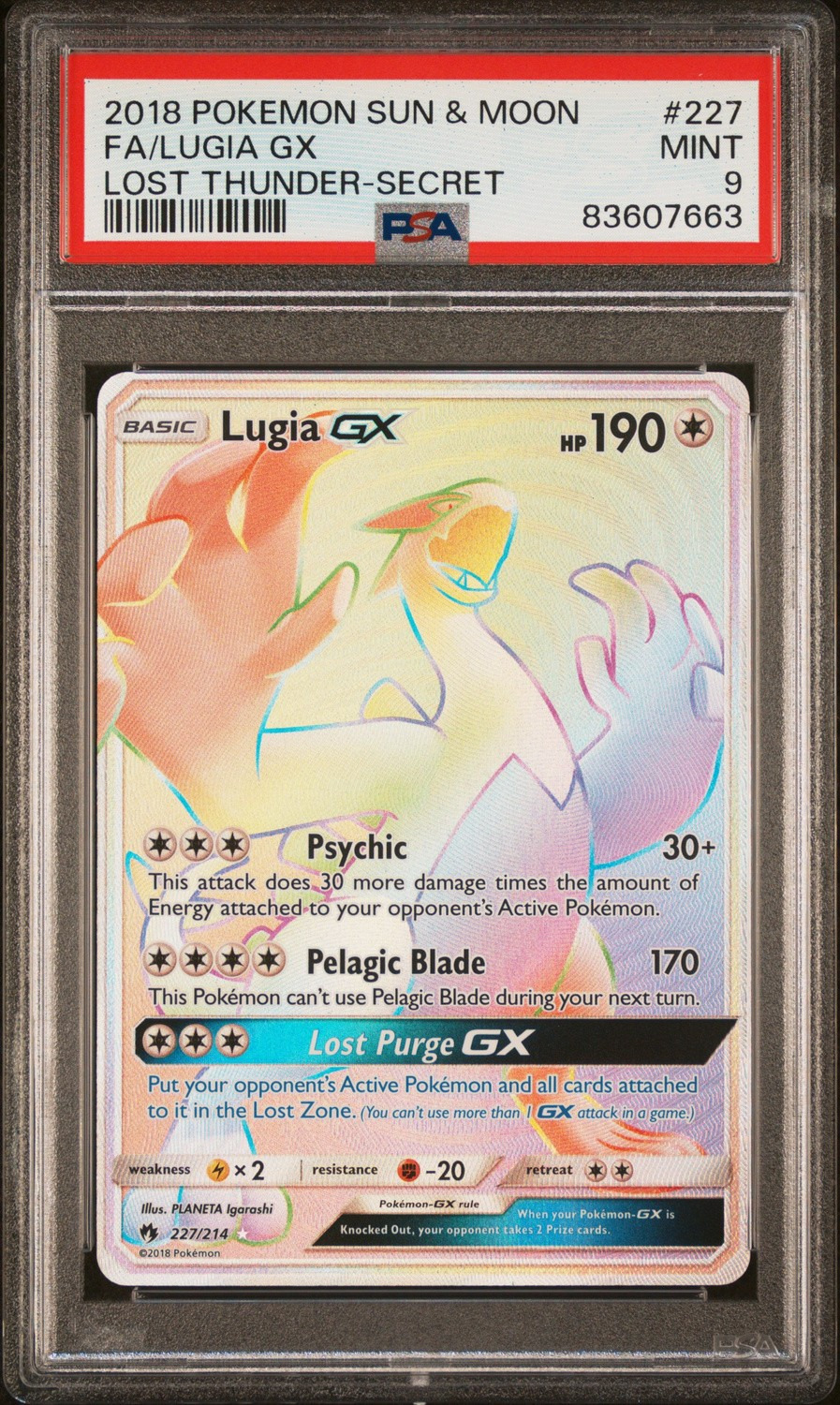 Lugia GX