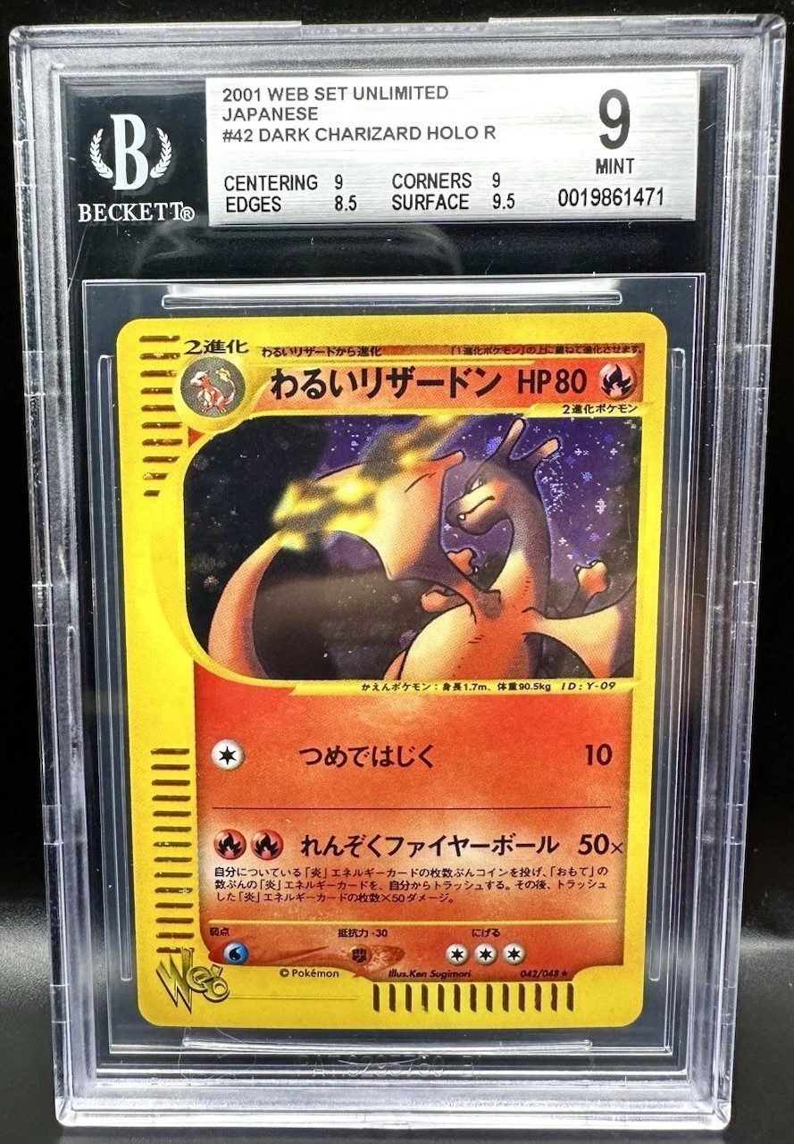Dark Charizard