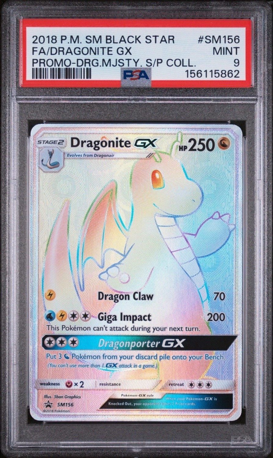 Dragonite GX