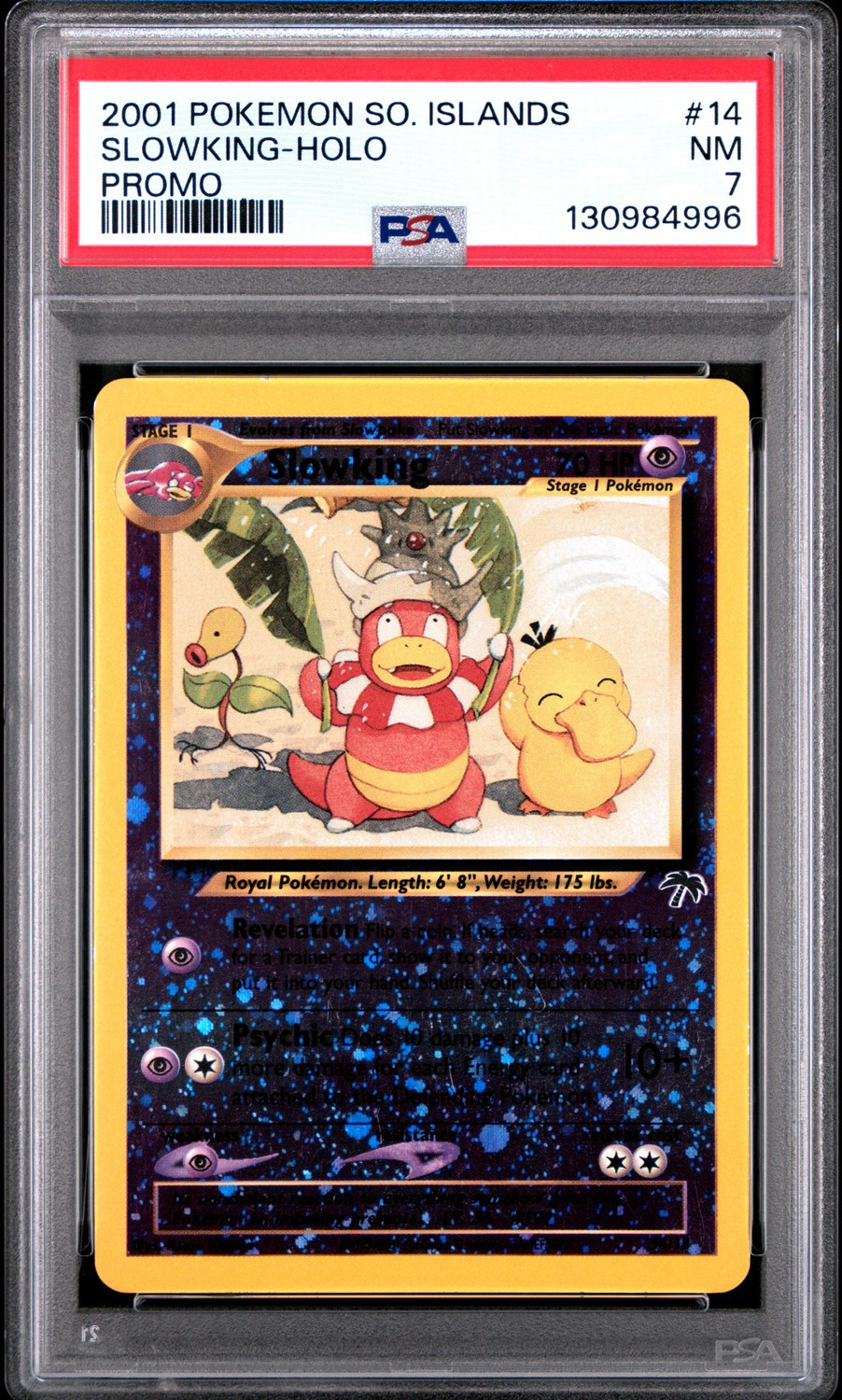 Slowking