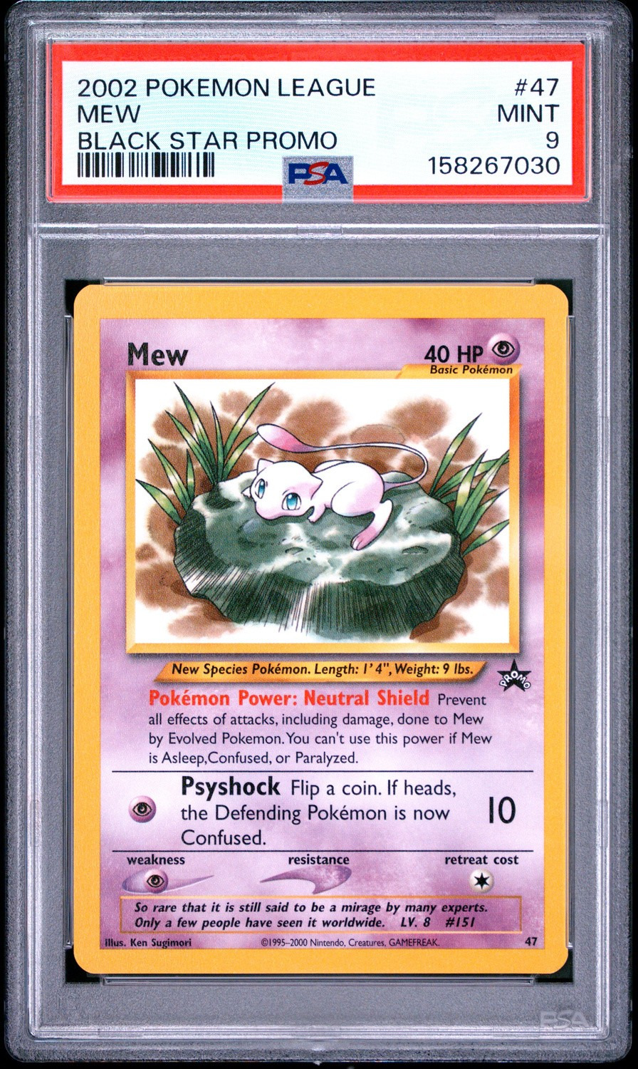 Mew