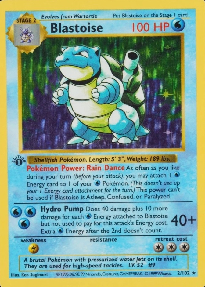 Holo · 1st Edition