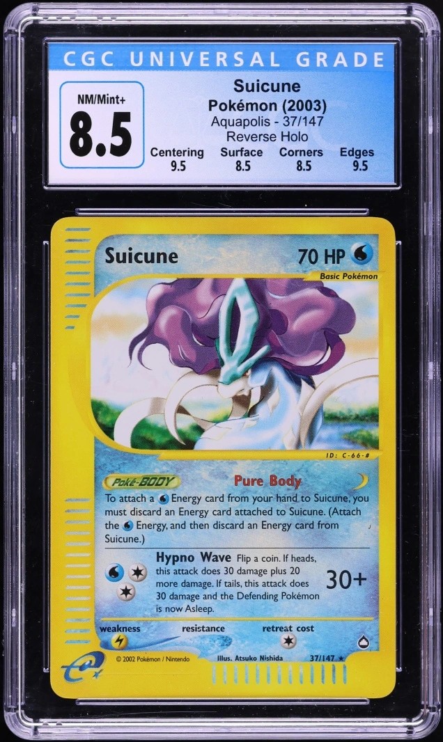 Suicune