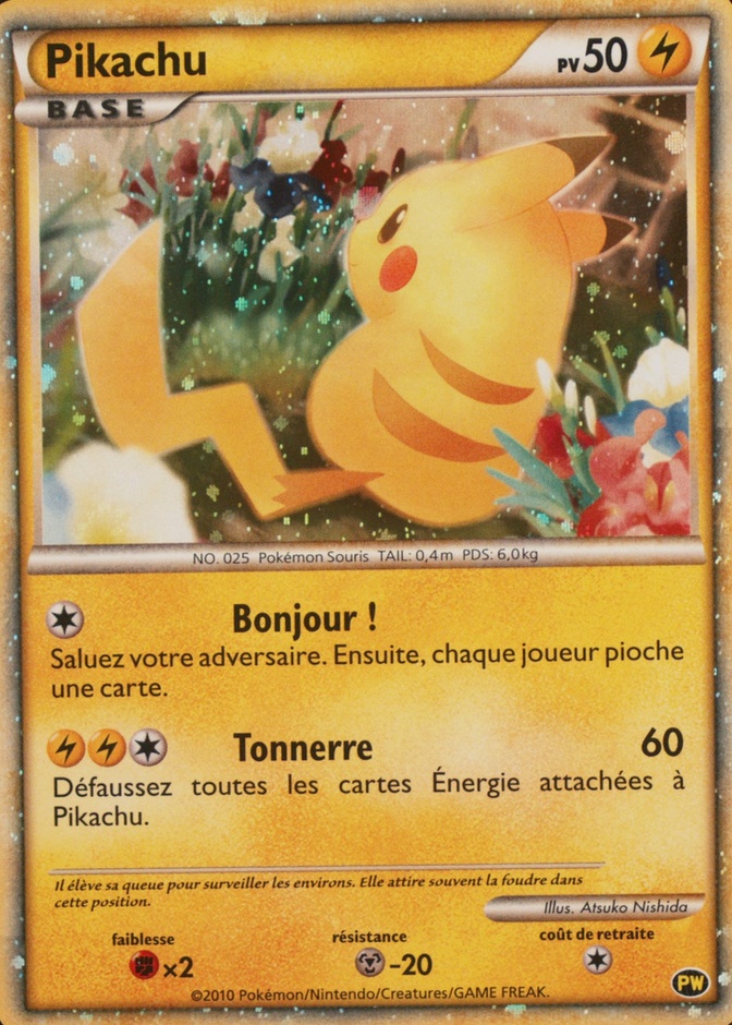 World Collection · French
