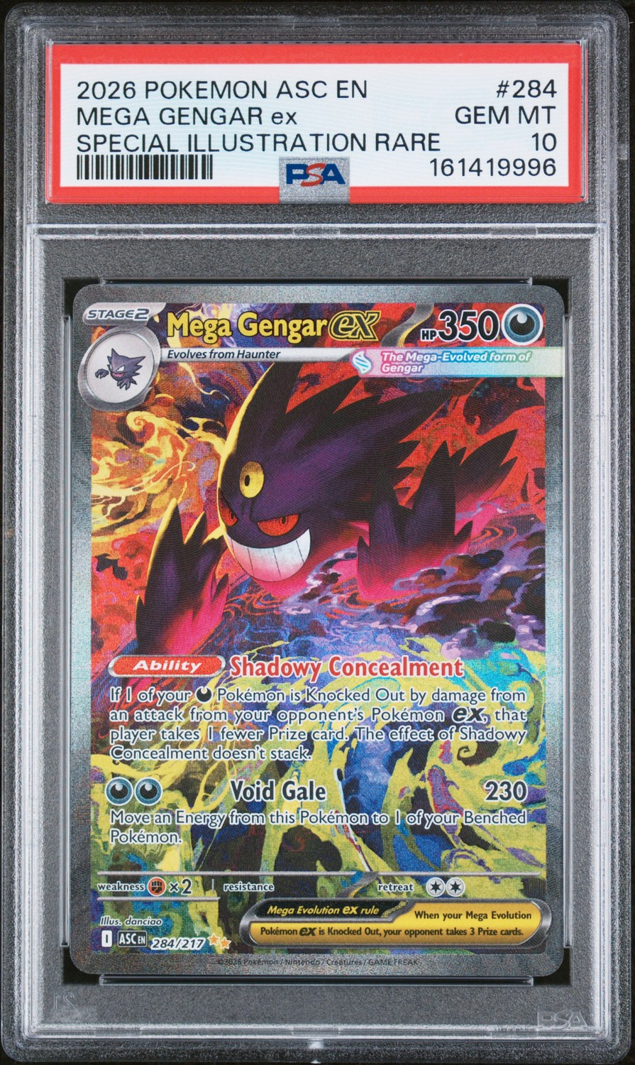 MEGA GENGAR ex