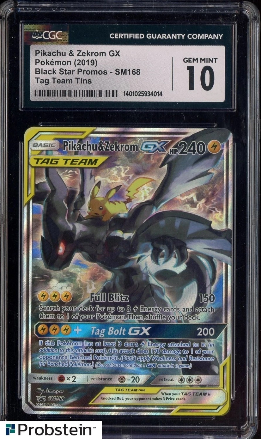 Pikachu & Zekrom GX
