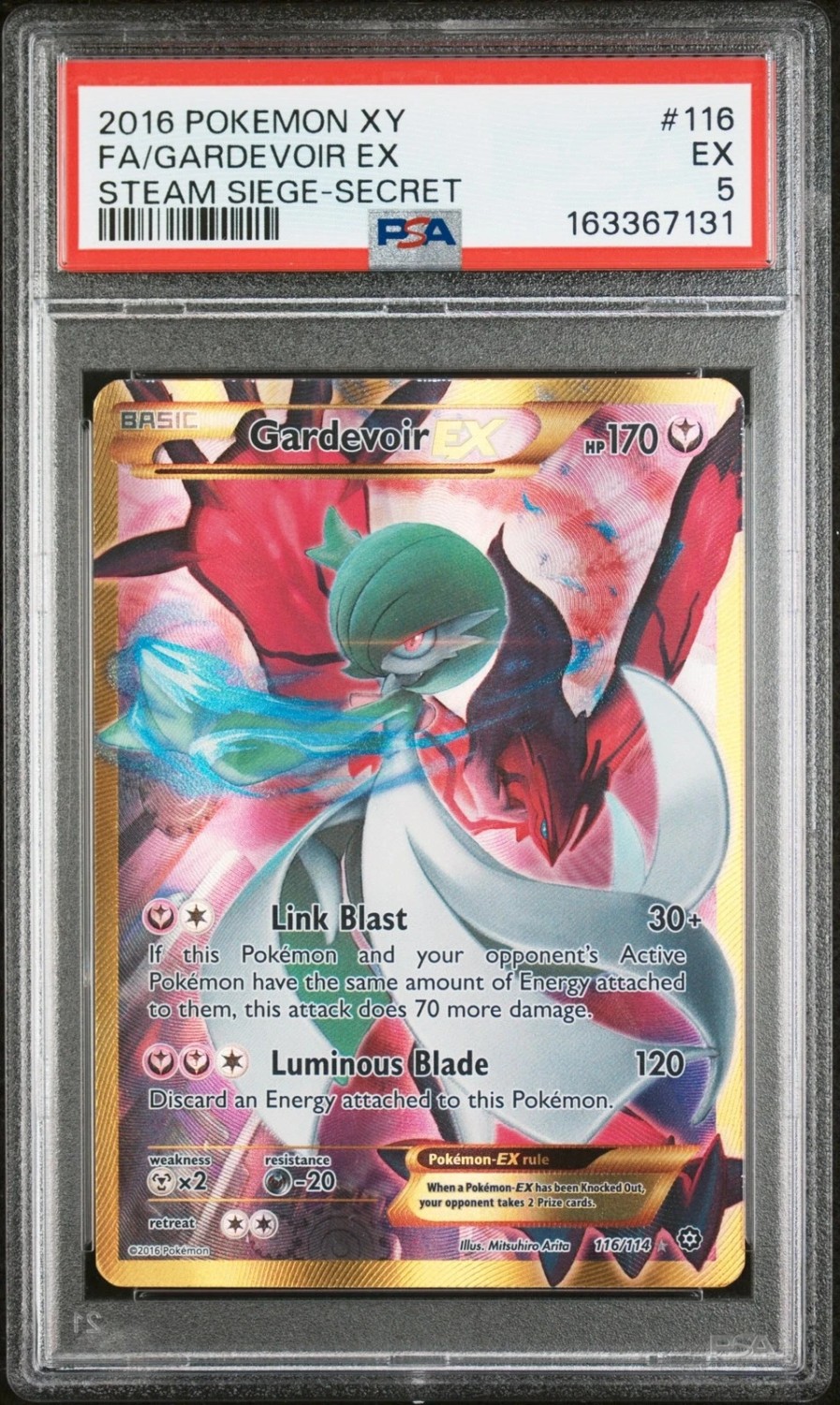 Gardevoir EX