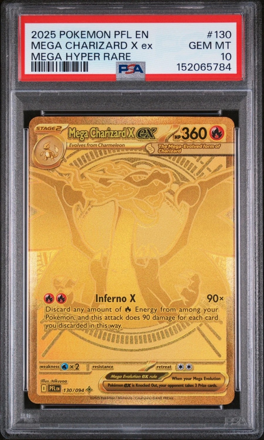 MEGA CHARIZARD X ex