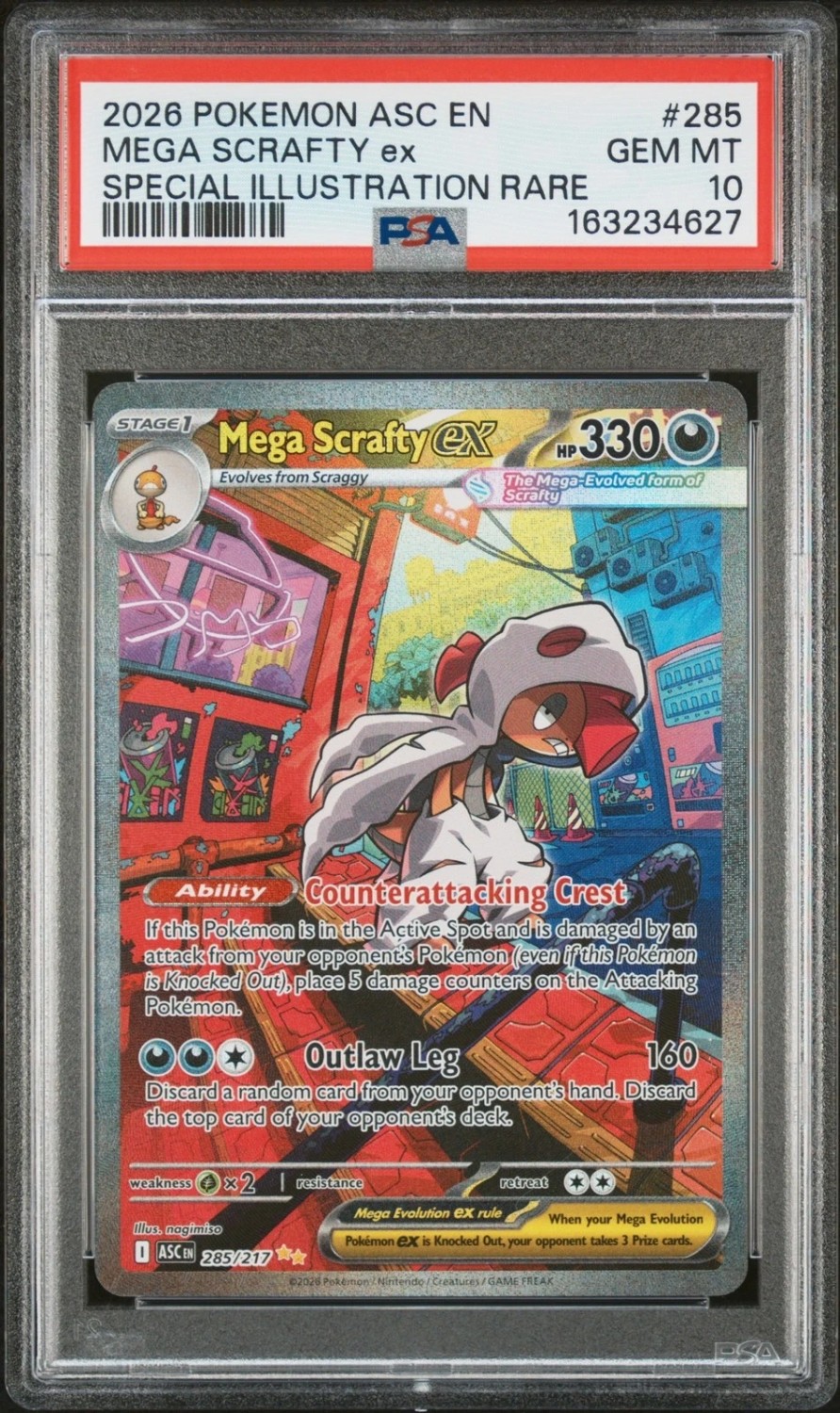 MEGA SCRAFTY ex