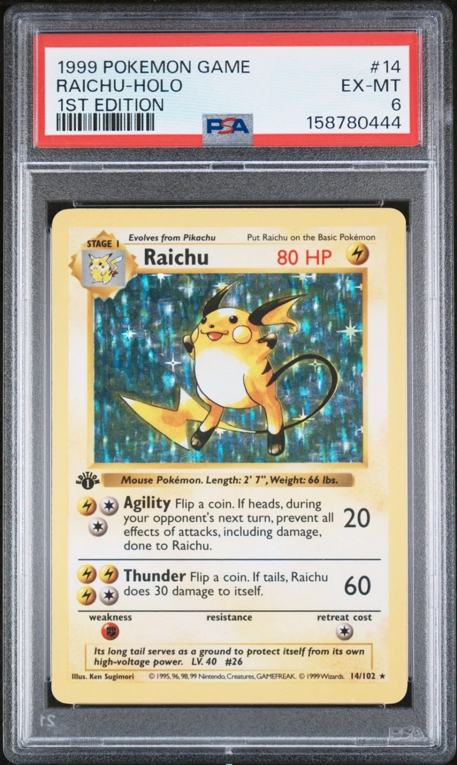 RAICHU