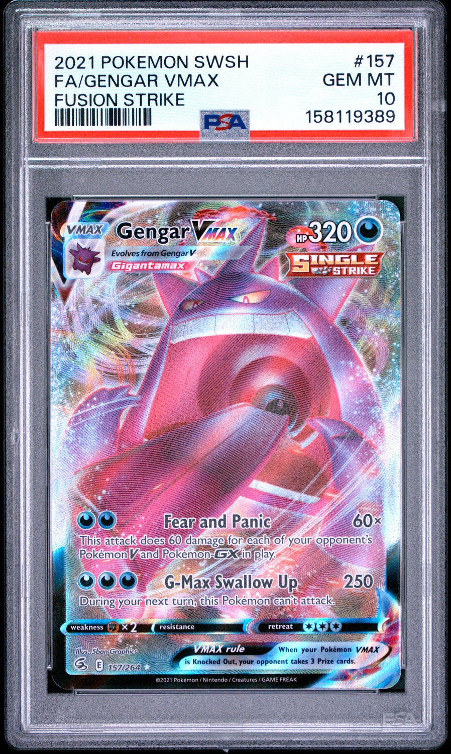 Gengar VMAX