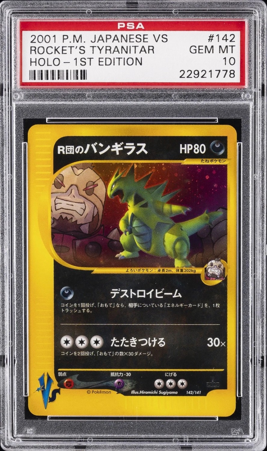 Rocket's Tyranitar