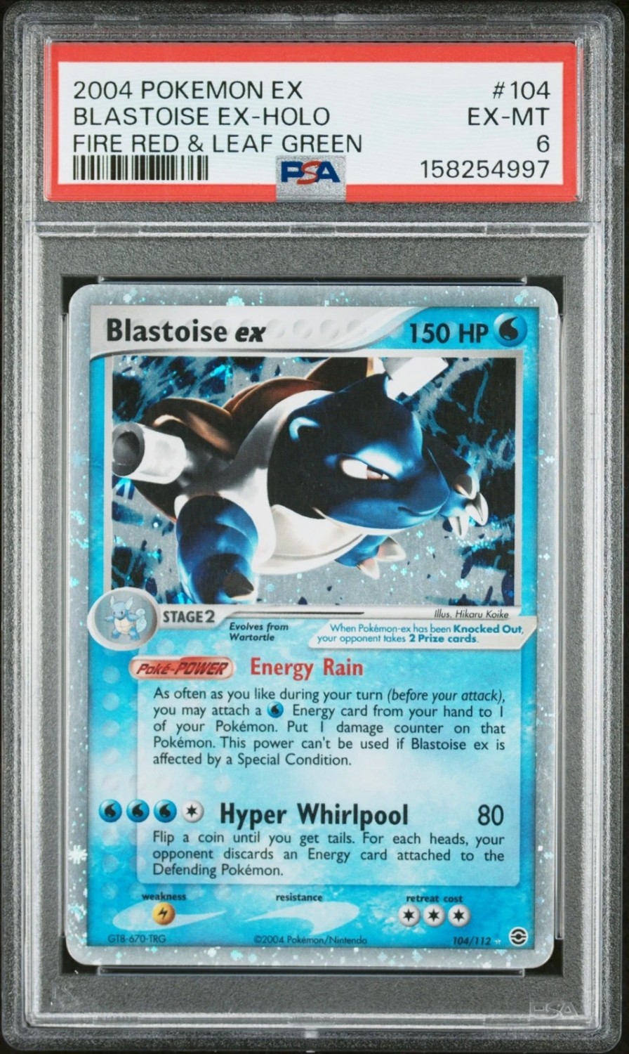 Blastoise EX