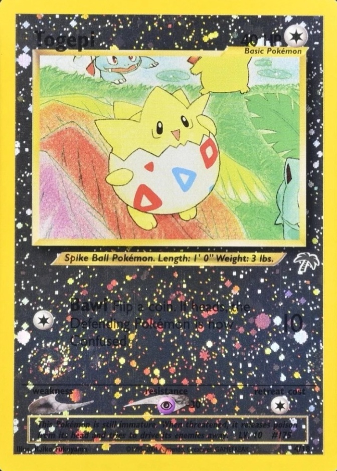 Reverse Holo