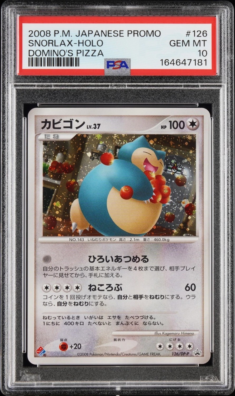 Snorlax