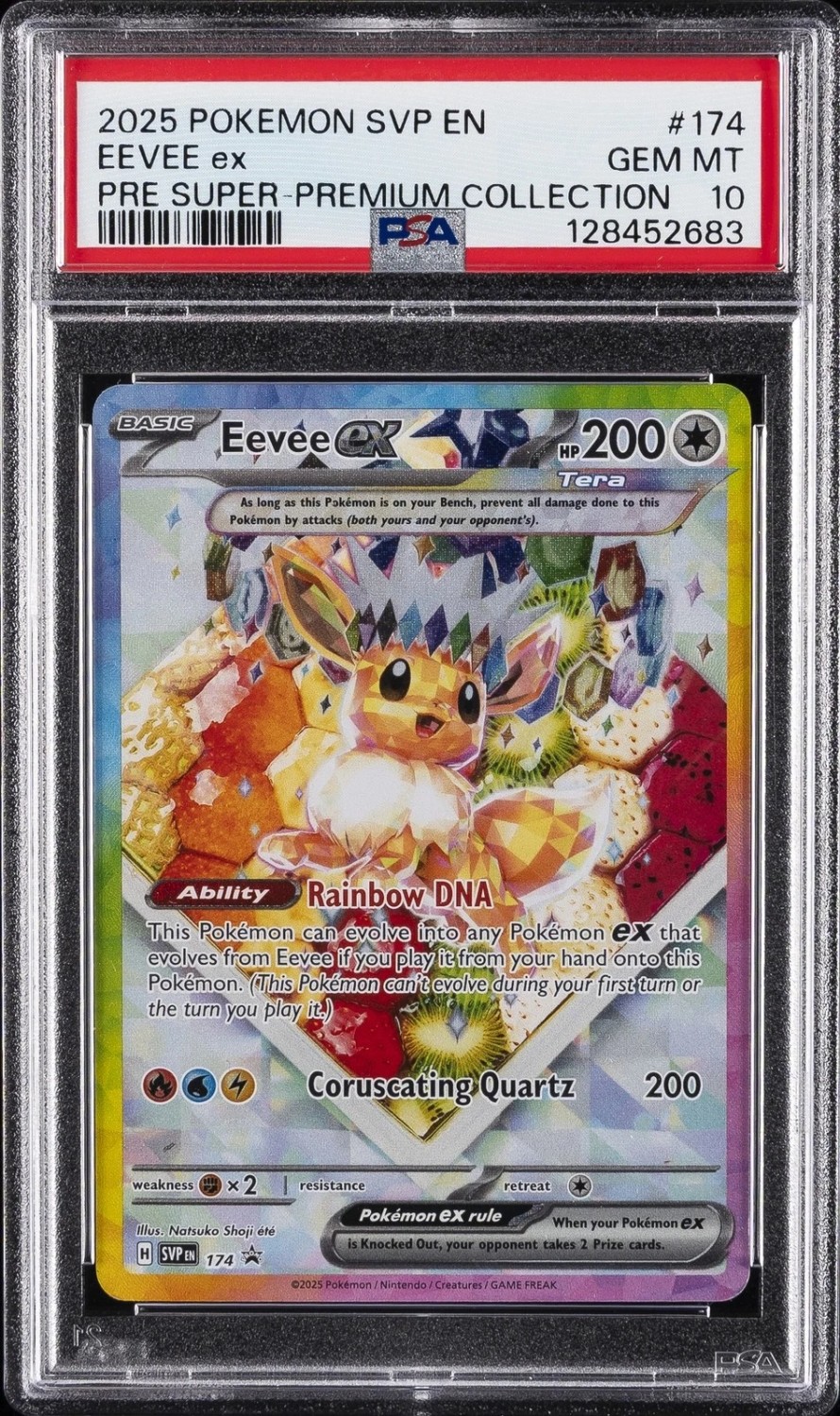 EEVEE ex