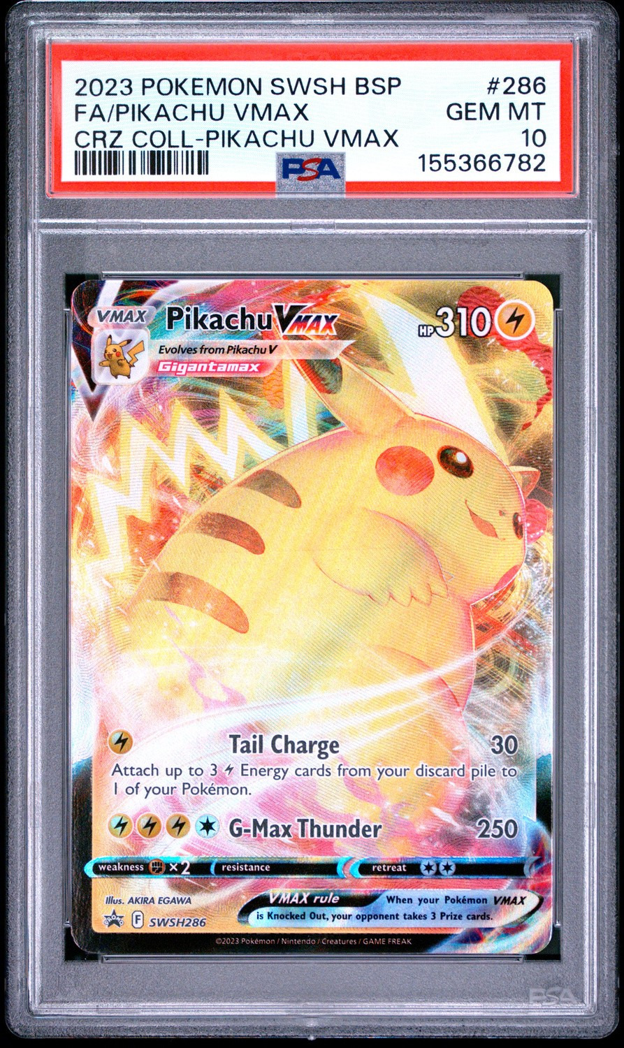 Pikachu VMAX