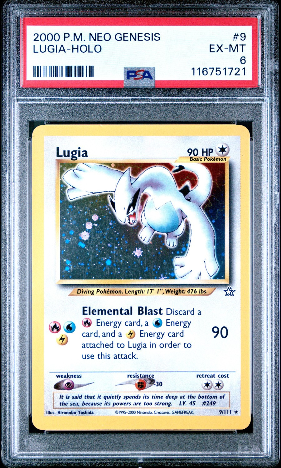 LUGIA