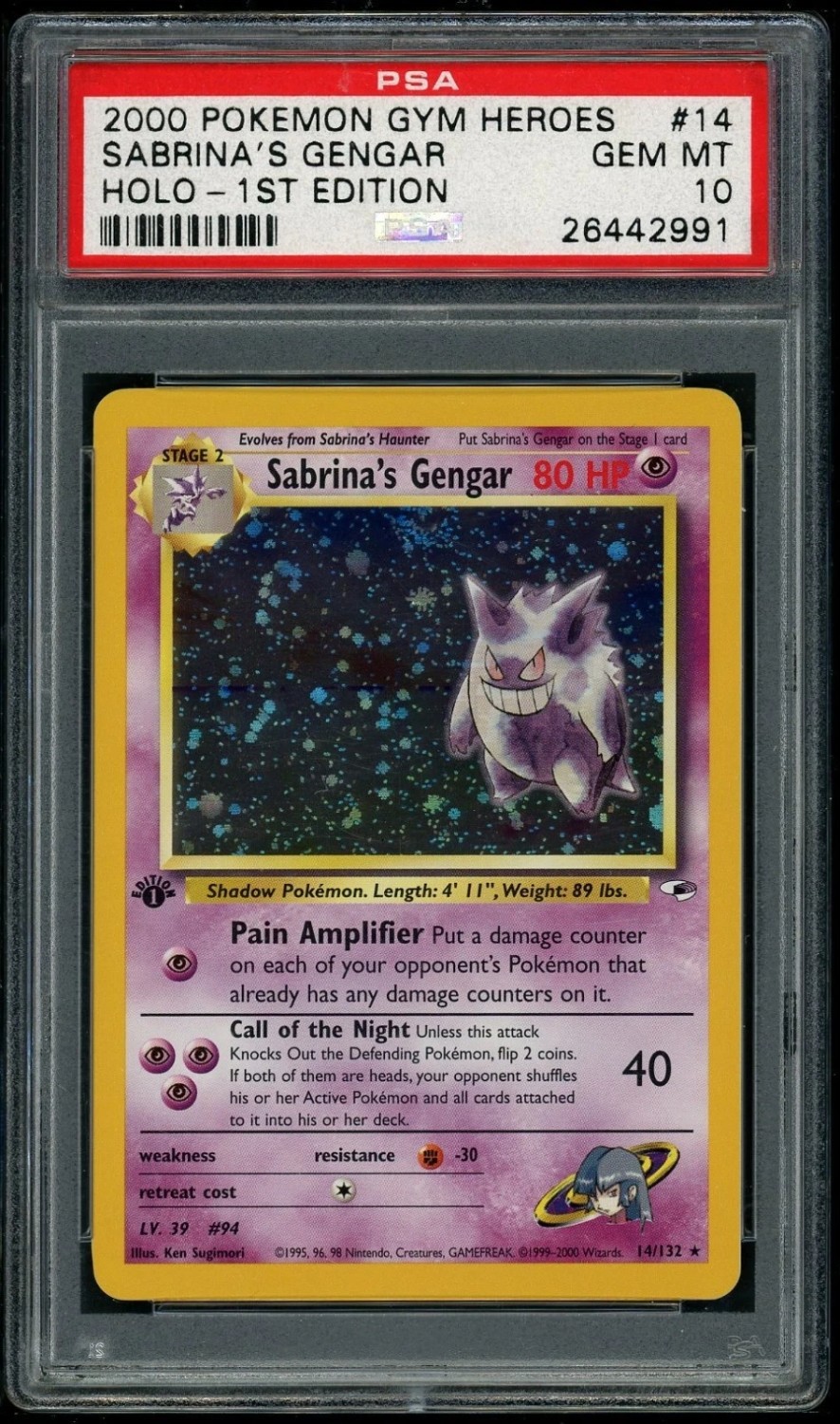 Sabrina's Gengar