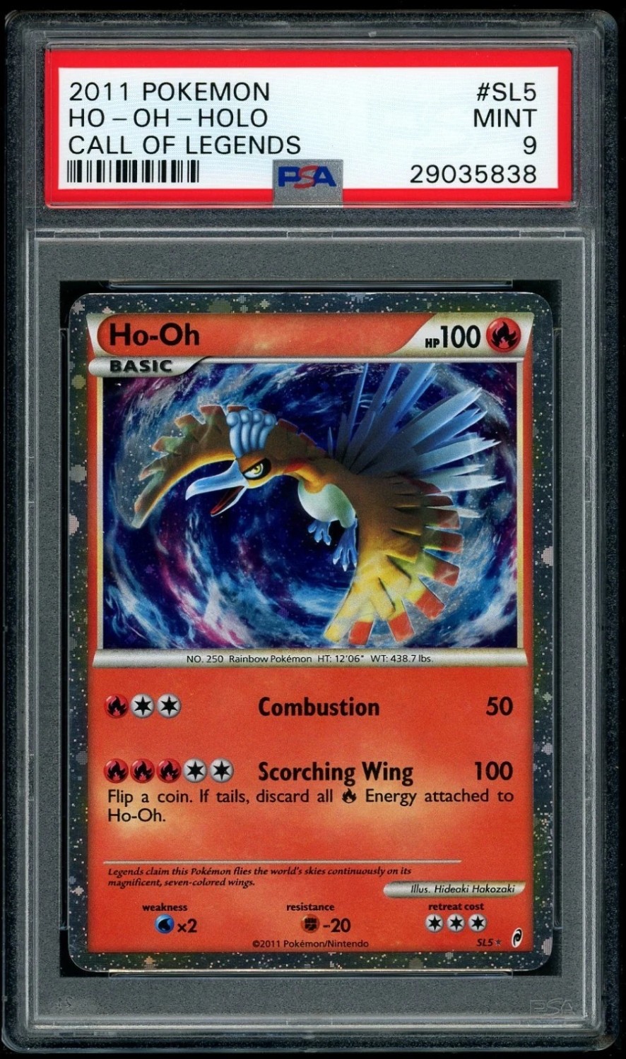 Ho-Oh