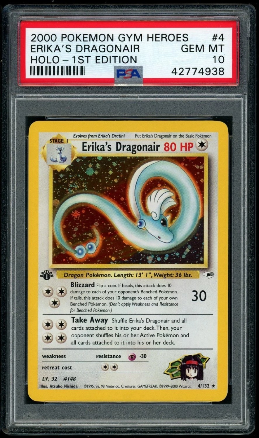Erika's Dragonair