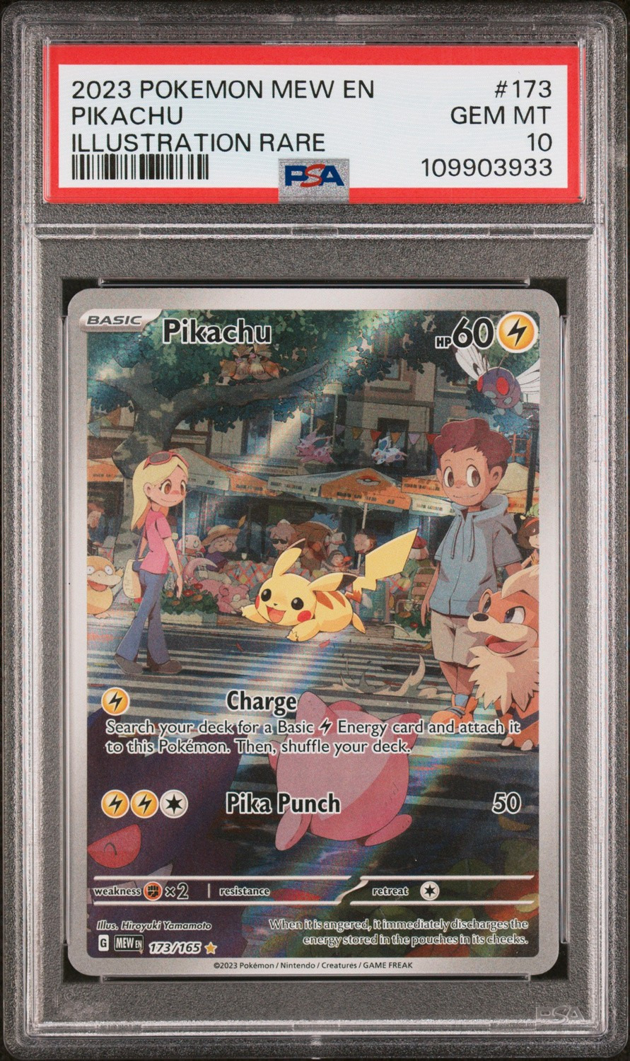Pikachu