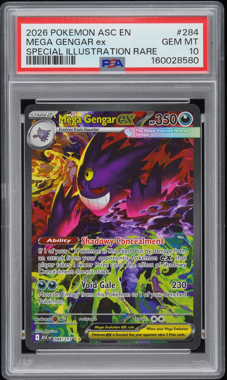 MEGA GENGAR ex