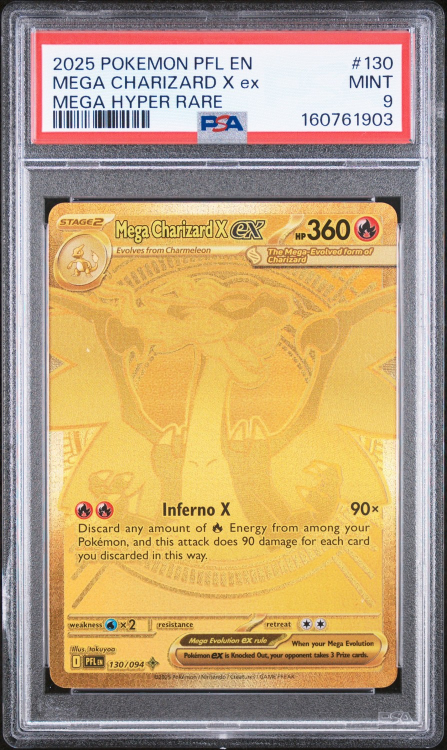 MEGA CHARIZARD X ex