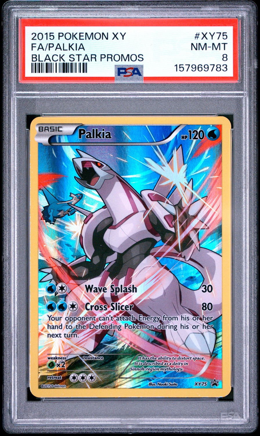 Palkia