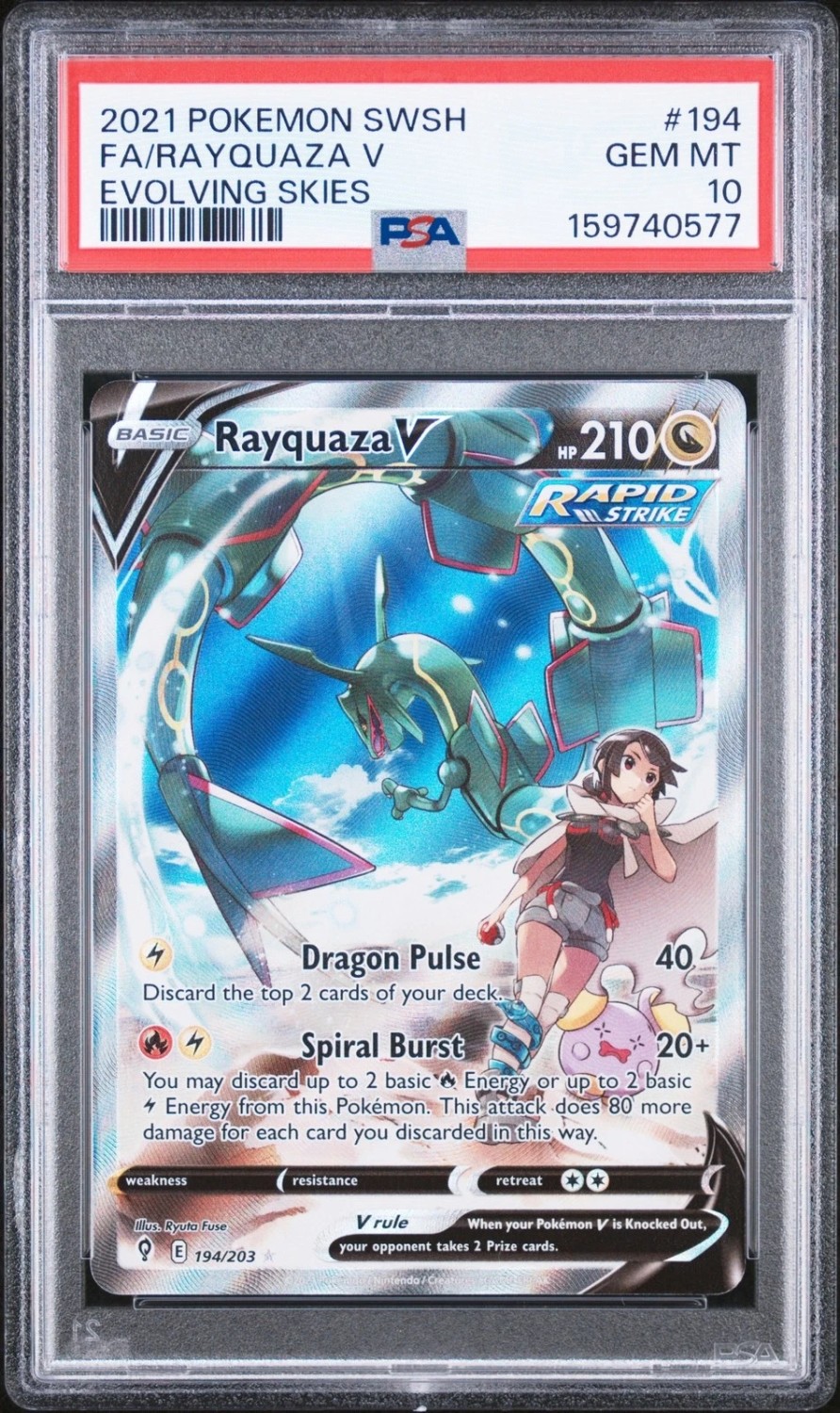 FA/RAYQUAZA V