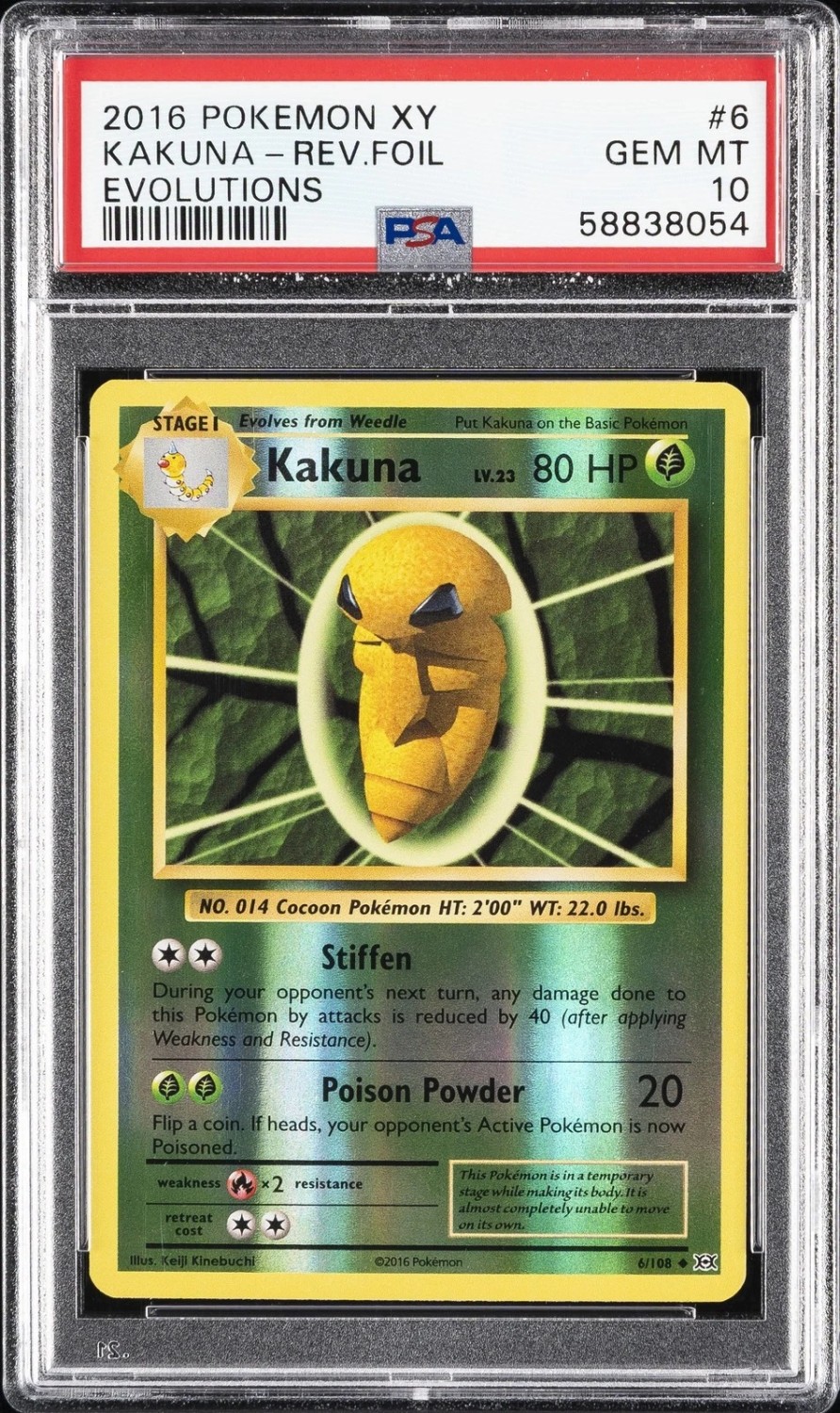 Kakuna