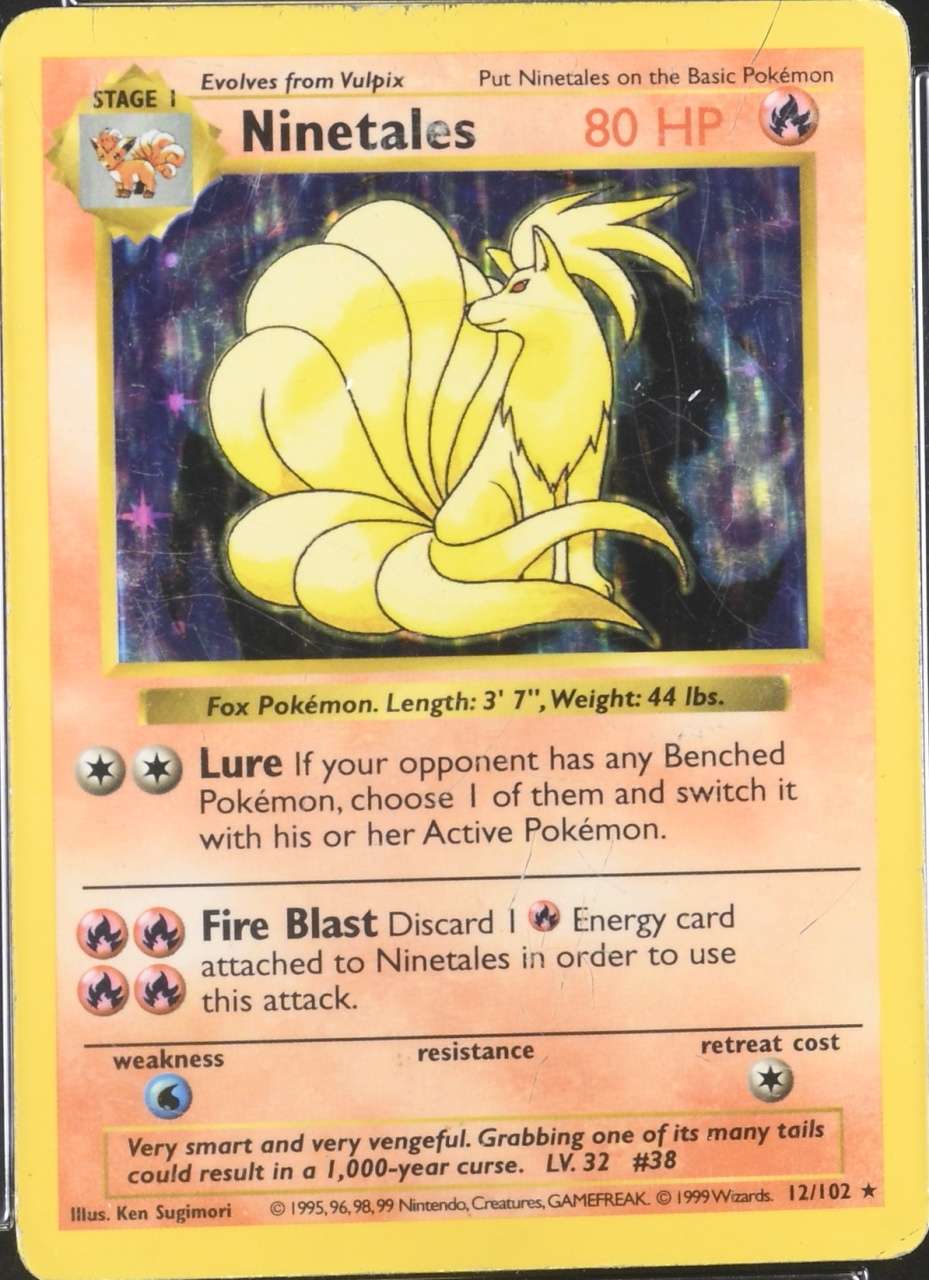 Error · Holo · Shadowless