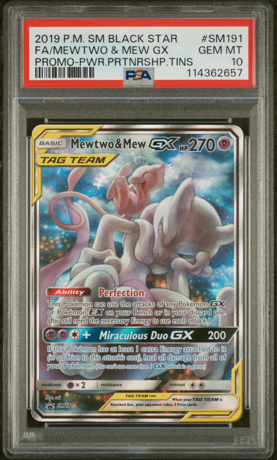 Mewtwo & Mew GX