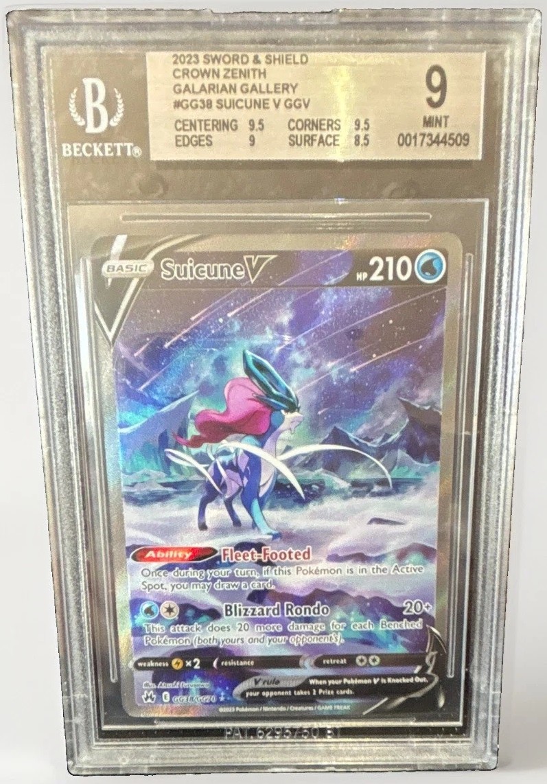FA/SUICUNE V