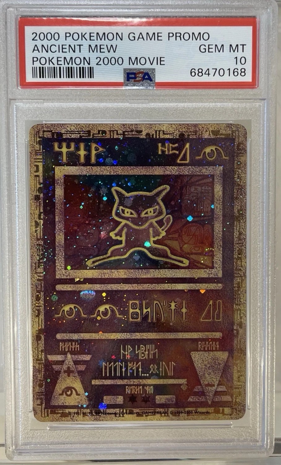 Ancient Mew
