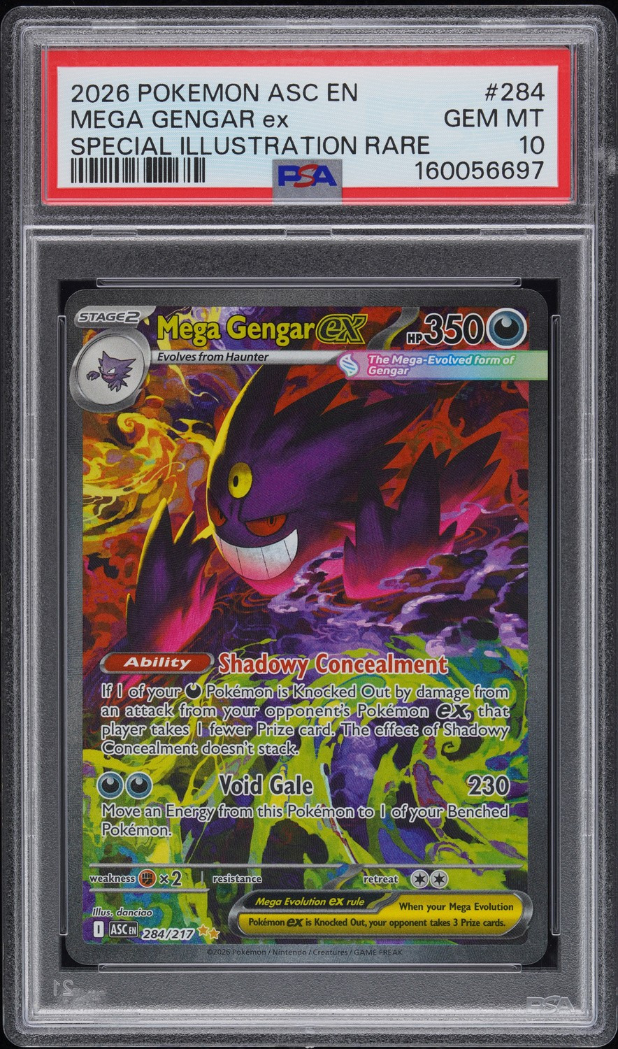 MEGA GENGAR ex