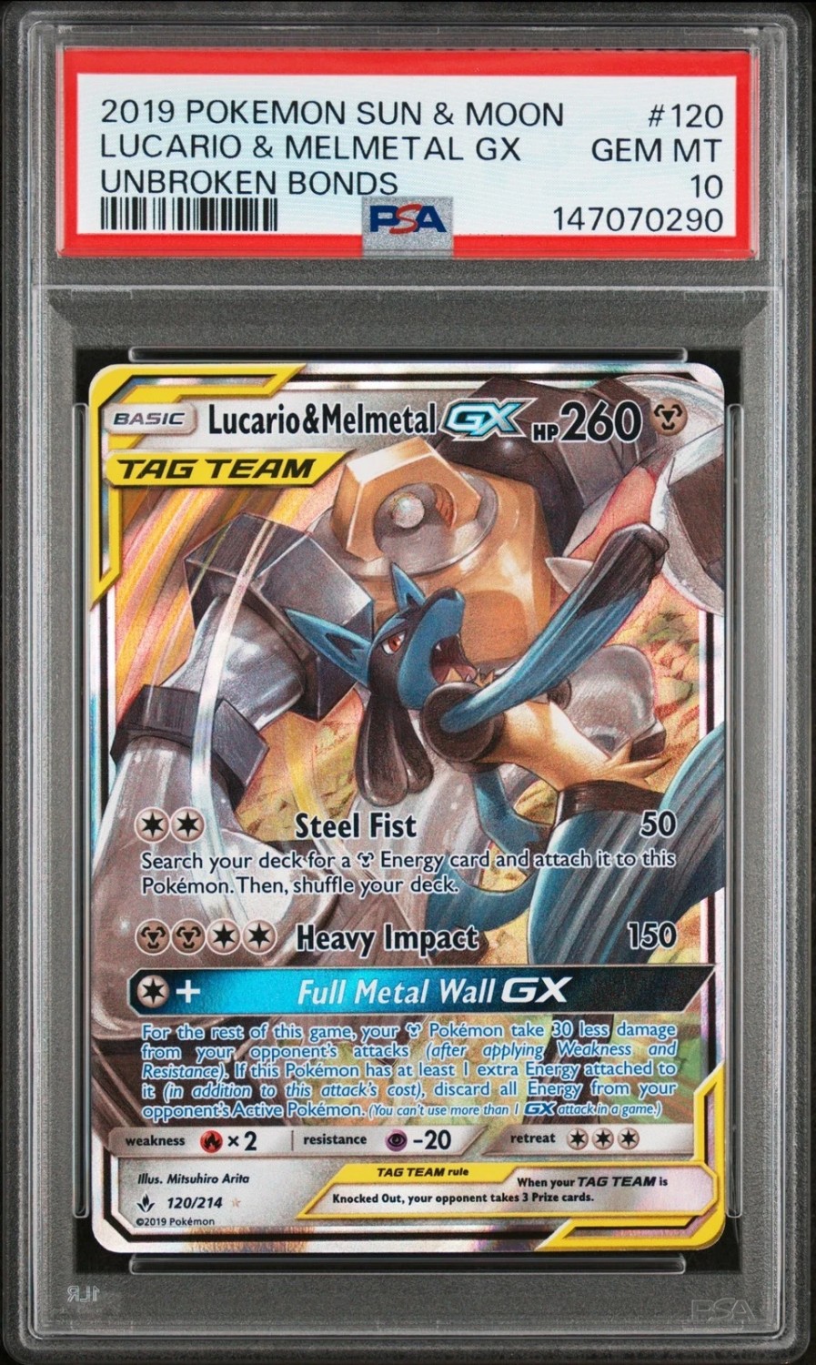 Lucario & Melmetal GX