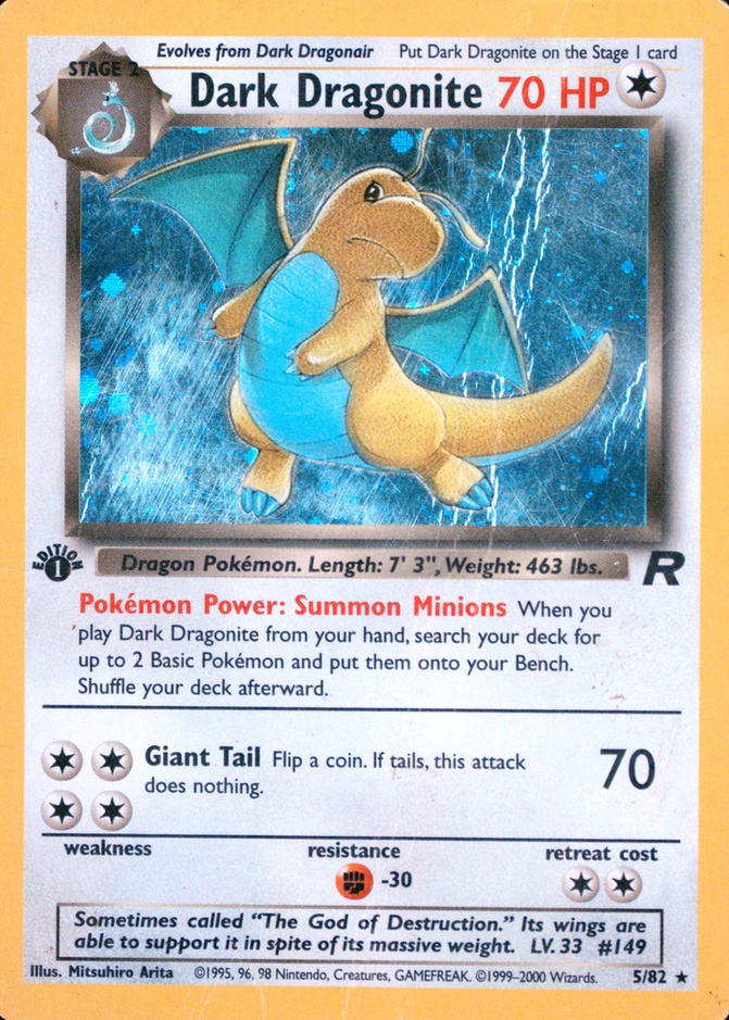 Holo · 1st Edition