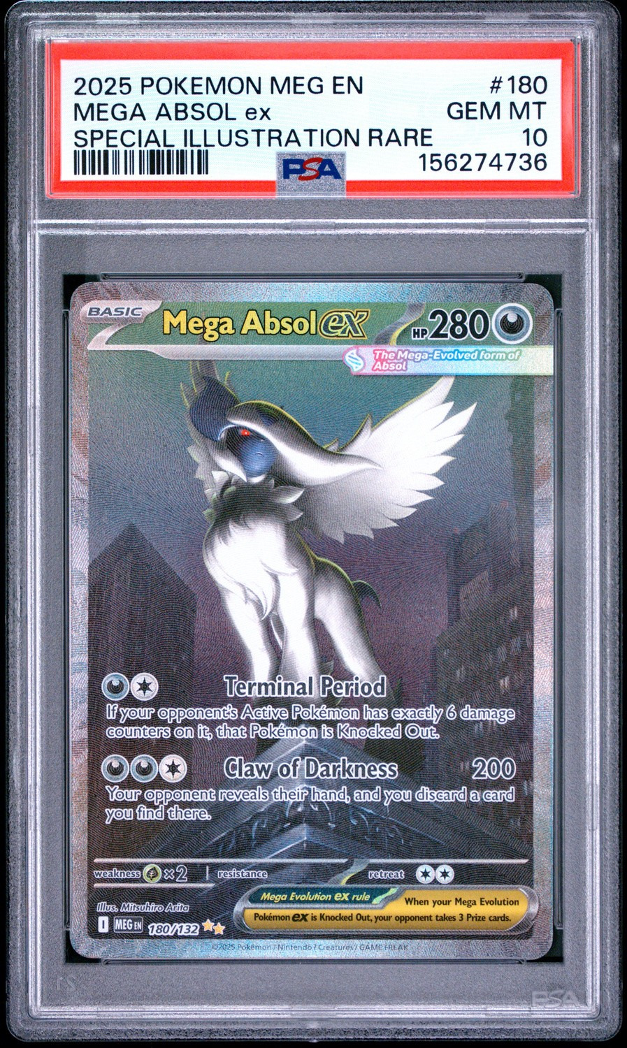 MEGA ABSOL ex