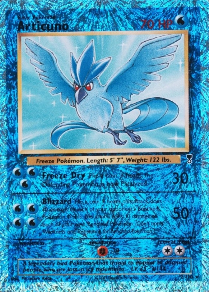 Reverse Holo
